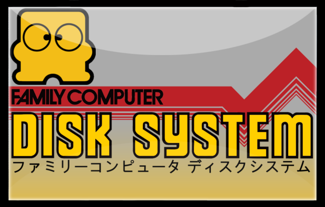 NintendoFamicomDiskSystem_zps5ec9626e.pn