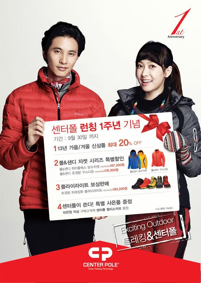  photo x5wjqZR_zps1447e0b5.jpg