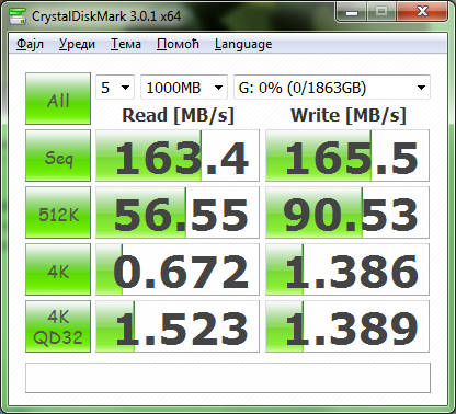 Seagate-ST2000DM001-CrystalDiskMark.png